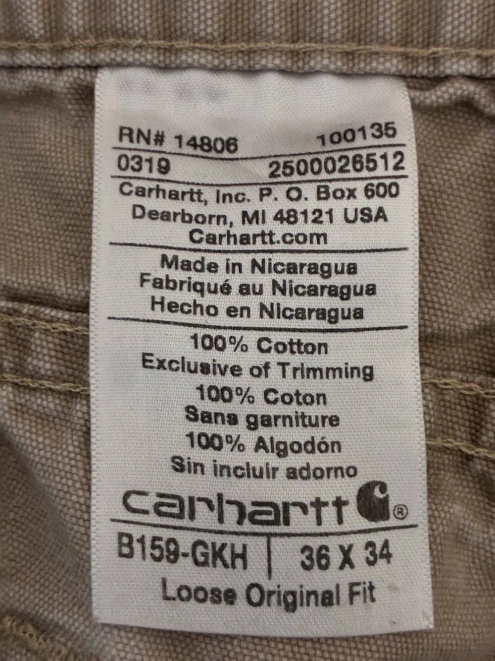 Carhartt relaxed fit